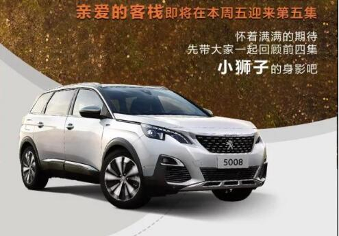 这一起的陪同，，，还在继续