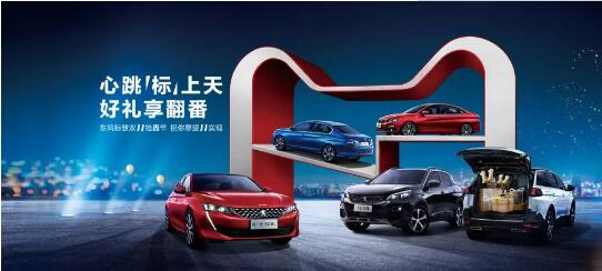 500酿成2500？？？？？1.99%的超低息？？？？？就在这里！